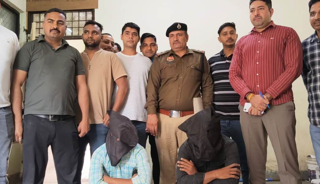 हत्या और लूट की साजिश का पर्दाफाश दो आरोपी गिरफ्तार